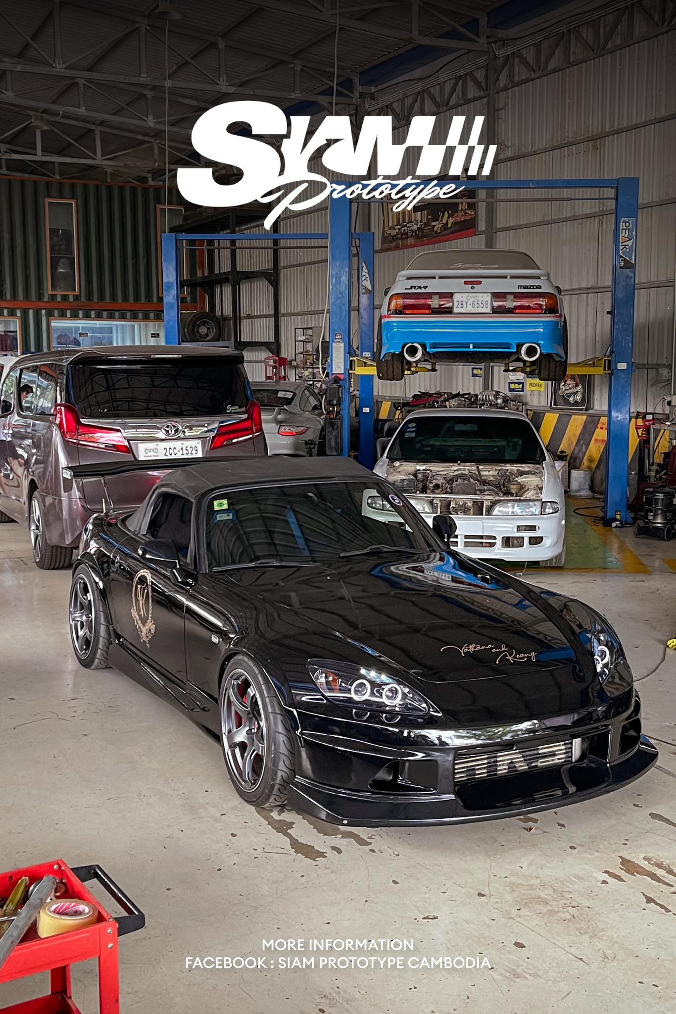 Honda S2000
