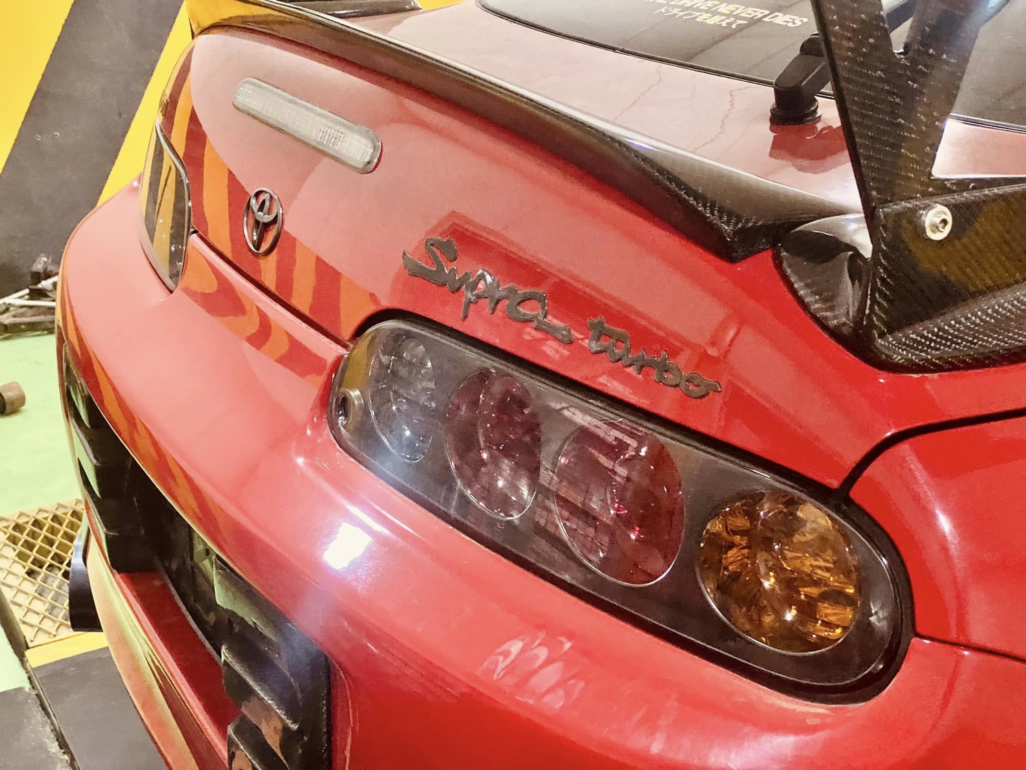 Supra Turbo badge