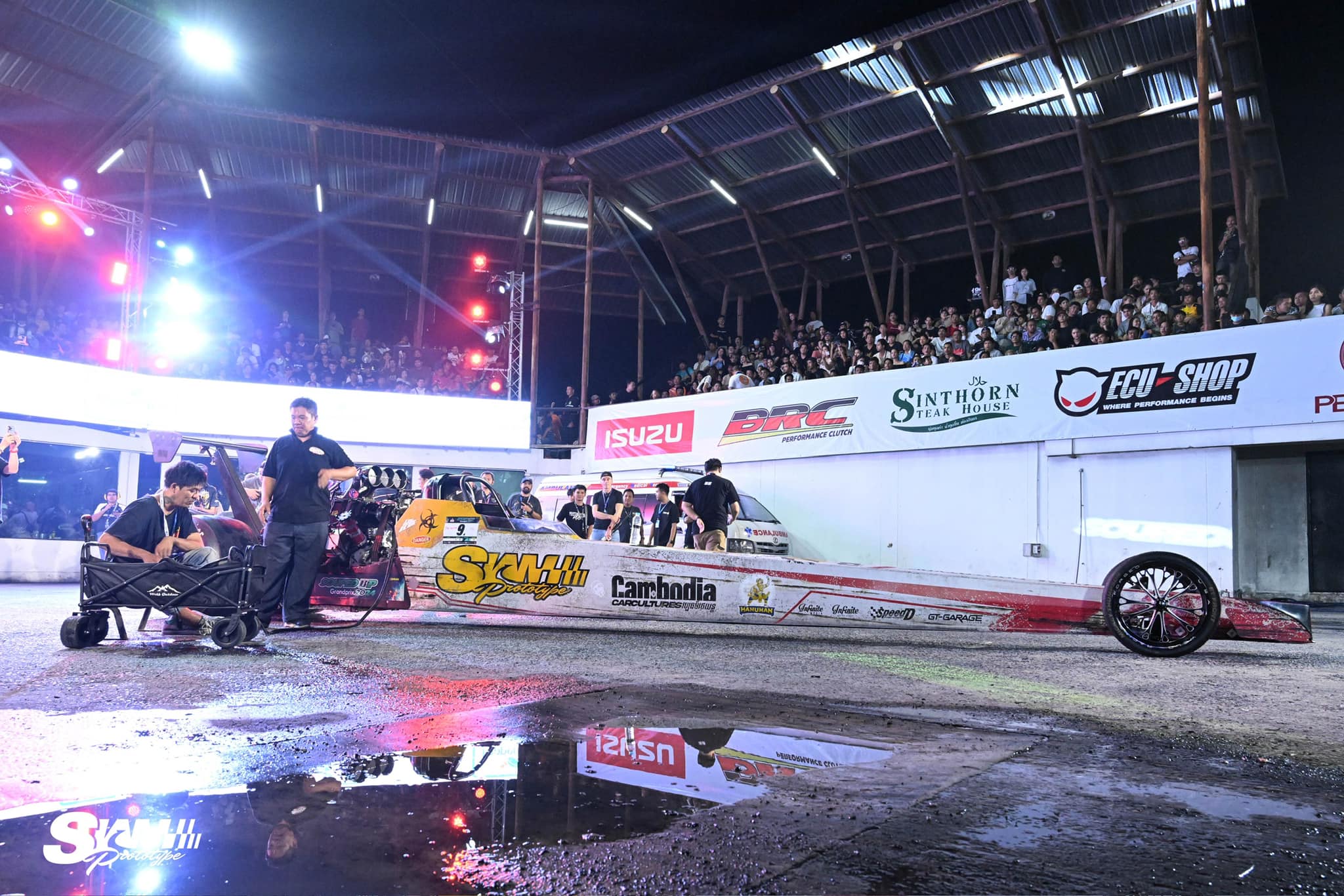 Full Rail Dragster