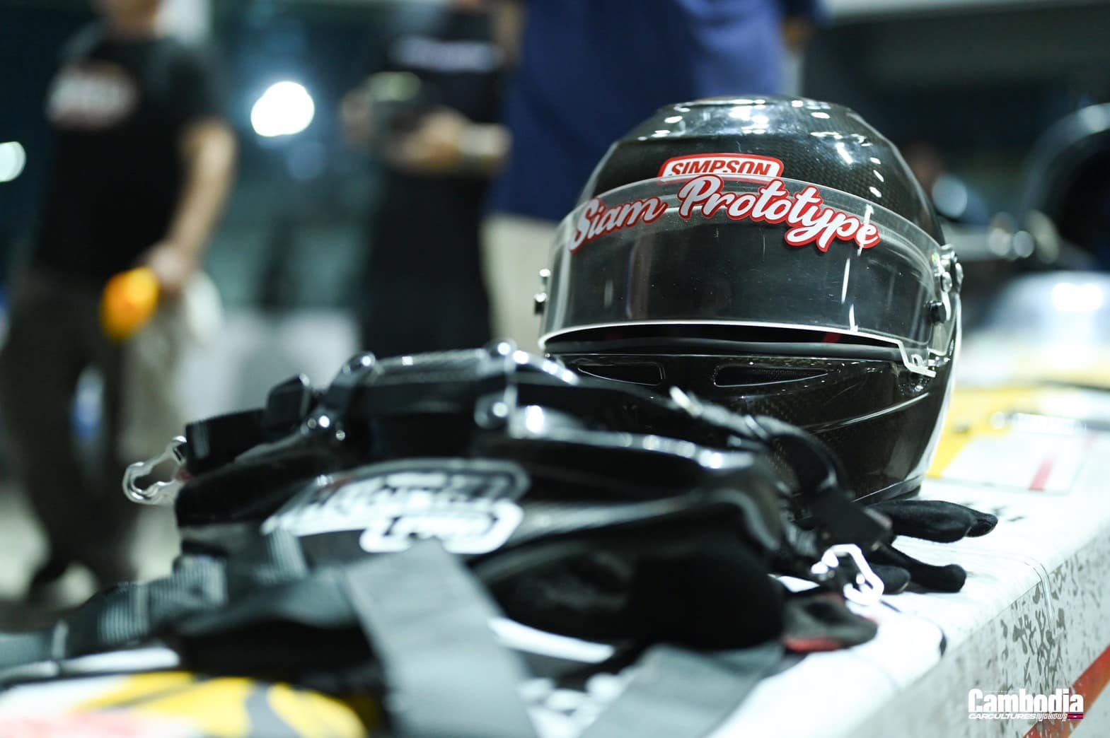 Simpson helmet detail