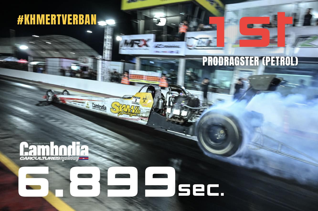 1st place Pro Dragster Petrol, 6.899 seconds