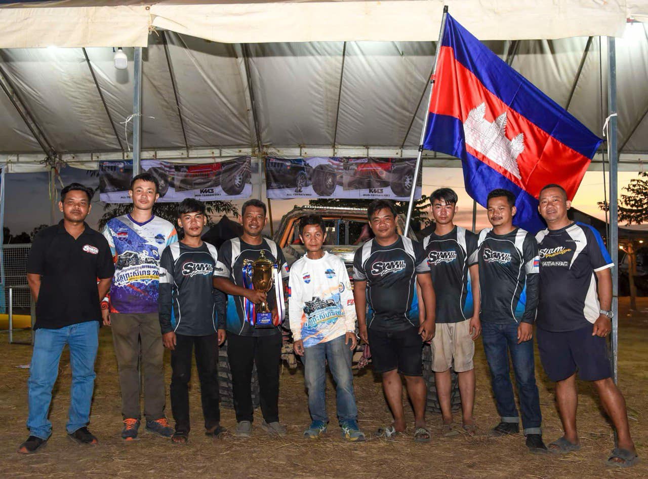 Siam Prototype team